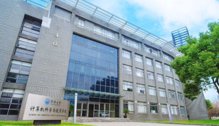 计算机科学与技术学院赵生捷团队...