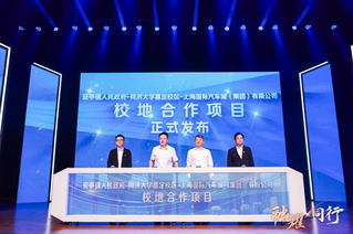 “融耀同行”庆祝中国共产党成立...
