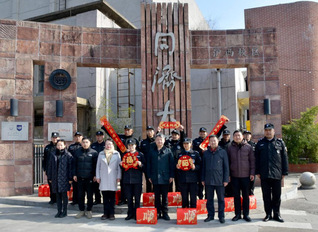 校领导看望慰问寒假春节期间坚守...