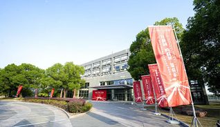 同济大学发起举办首届全国高校汽...