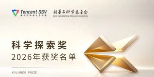 全国50位！同济教授获2026...